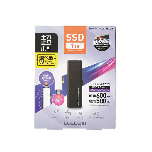ELECOM（エレコム） スマートフォン用 外付け バックアップSSD 外付け
