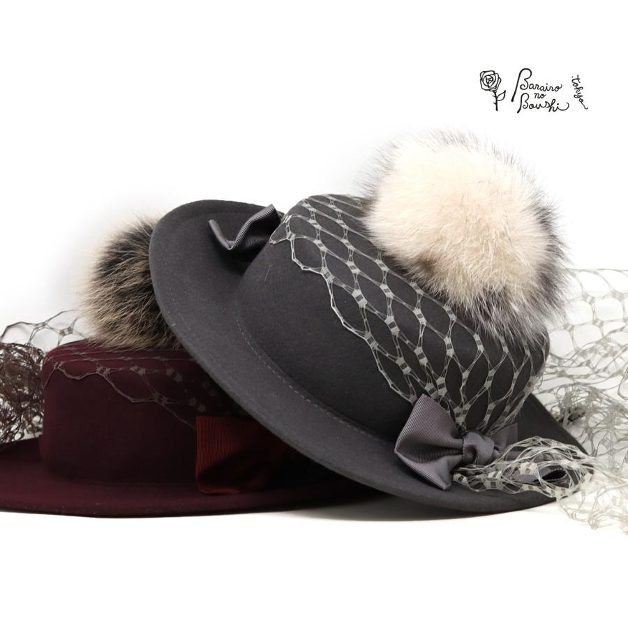 Barairo no Boushi フェルトハット 秋冬 レディース かわいい