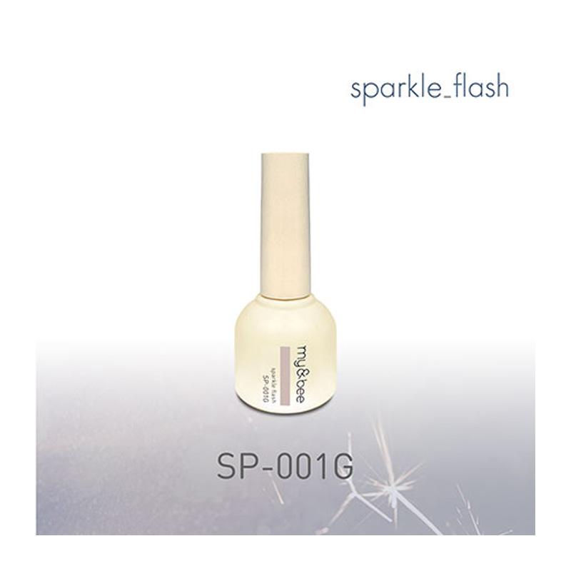 マイビー my&bee スパークルフラッシュ 8ml 【6色からご選択】 SP-001G