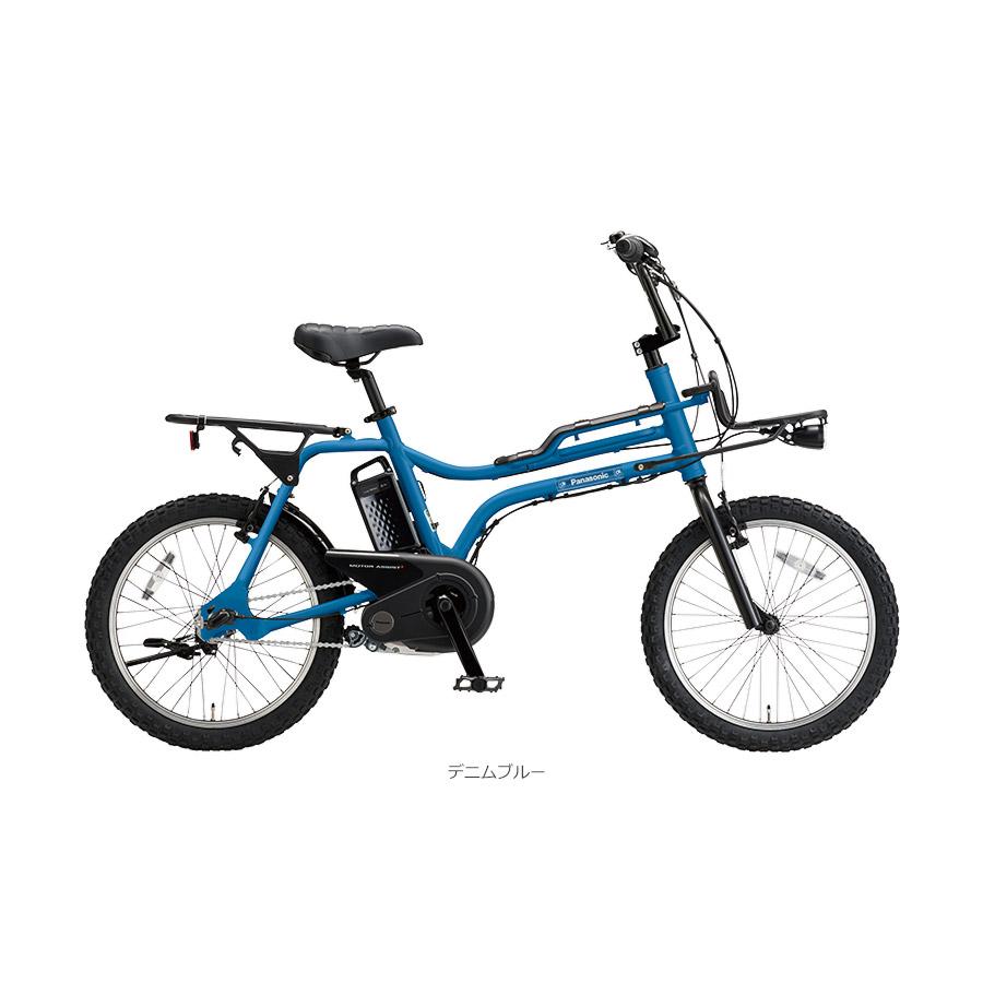 EZ ビッグバスケット EZ(イーゼット) BE-FZ032 パナソニック電動自転車
