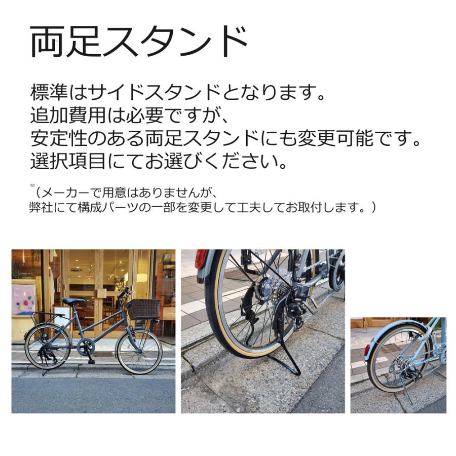 MARKROSA 特価(3/30 18時まで) ビッグウッドバスケット厳選カスタム M7