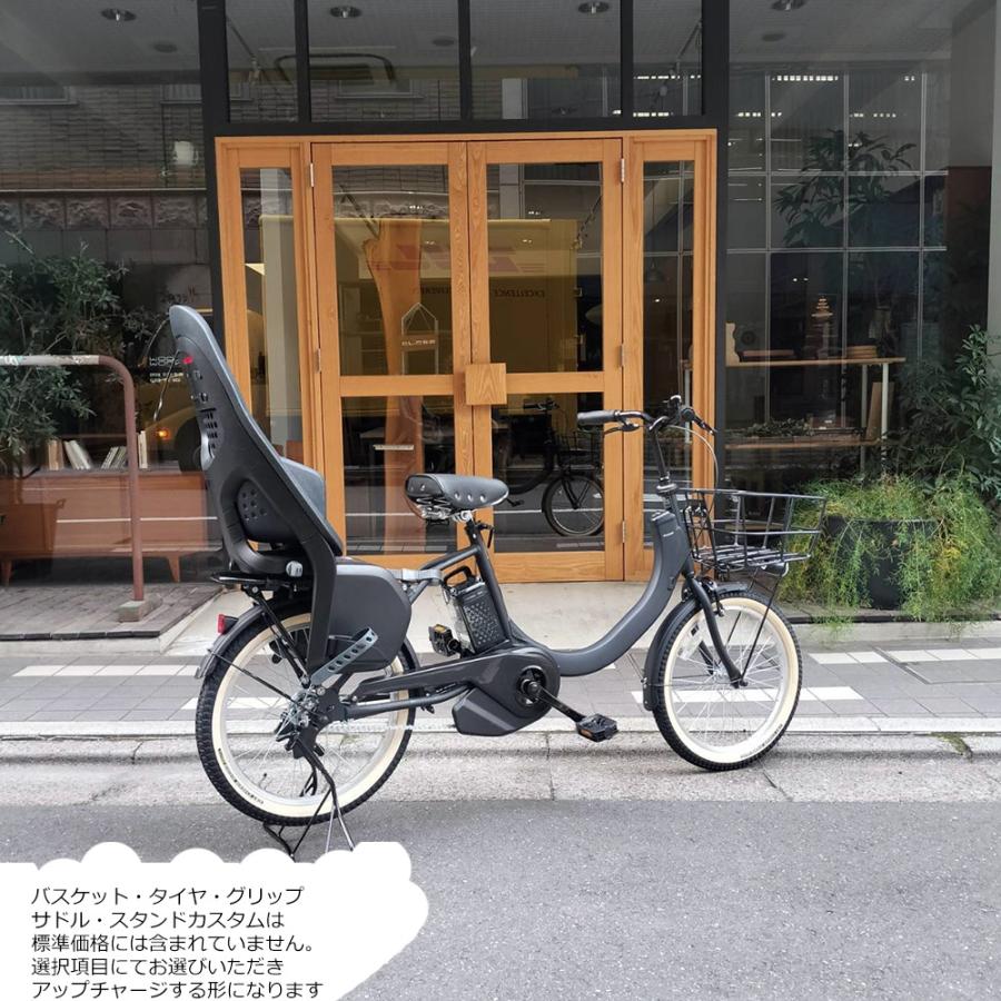 SW 数量限定特価 リアチャイルドシート/YEPP2 MAXI搭載フルカスタム SW