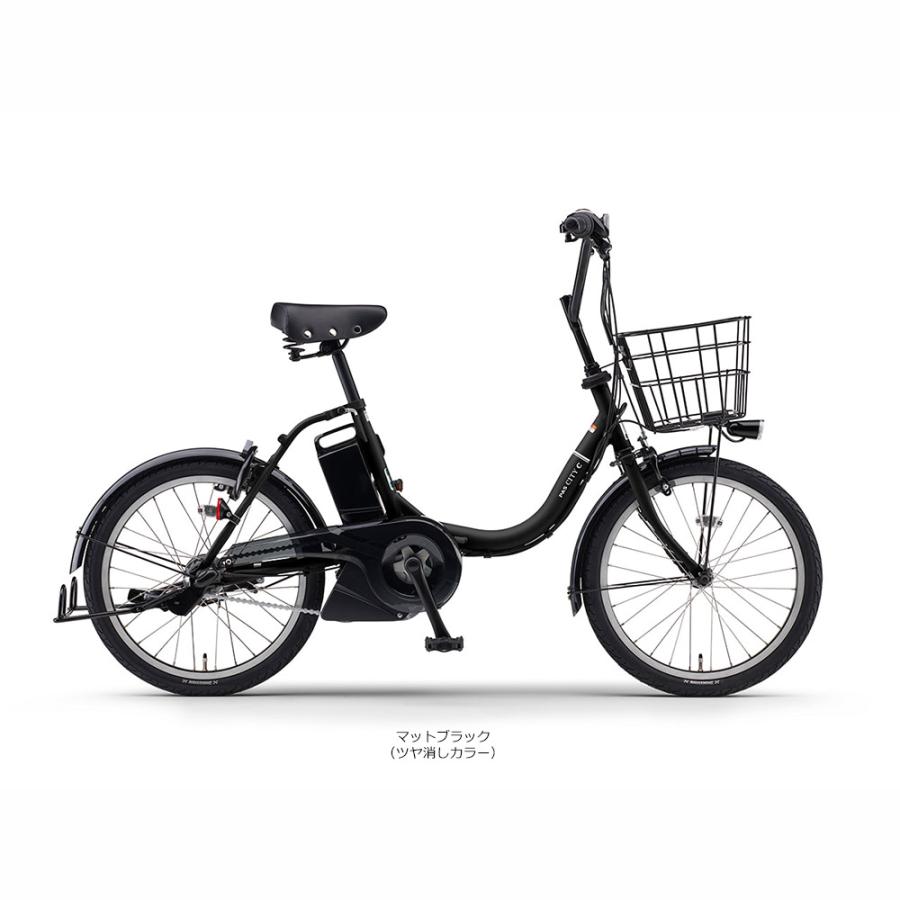 PAS CITY C(パスシティC)（PA20CC） 20インチ 2025/2026モデル ヤマハ