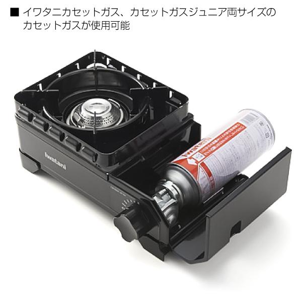 Iwatani（イワタニ） 岩谷 カセットフー タフまるJr. ブラック CB-ODX