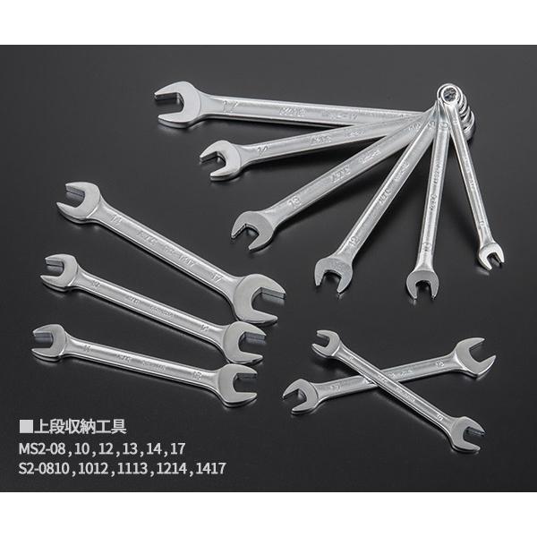 KTC KTC SK37820XODEM 9.5sq. 78点工具セット オリーブドラブ