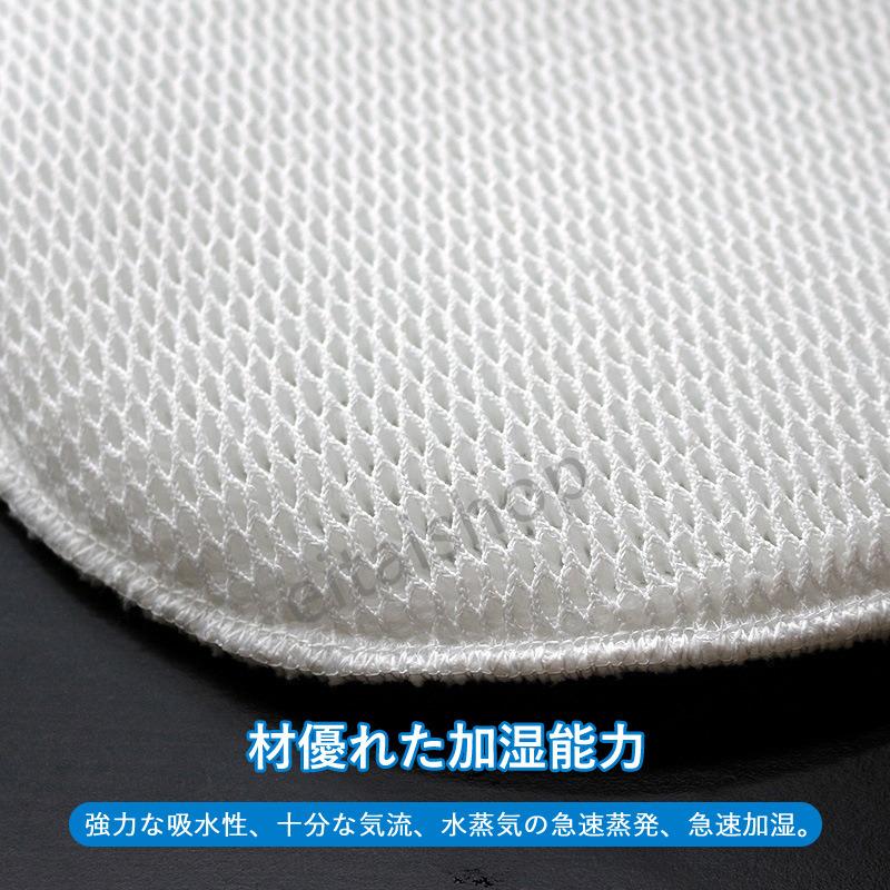 Panasonic（パナソニック） 空気清浄機 F-ZXJV90 加湿フィルター 交換