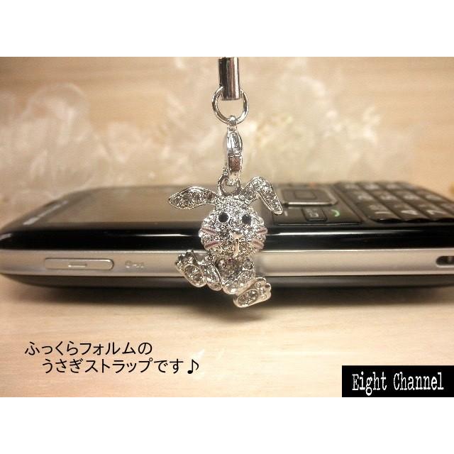 nezca/7mm セレブ愛用 スワロフスキーストラップ シルバー Amazon.co