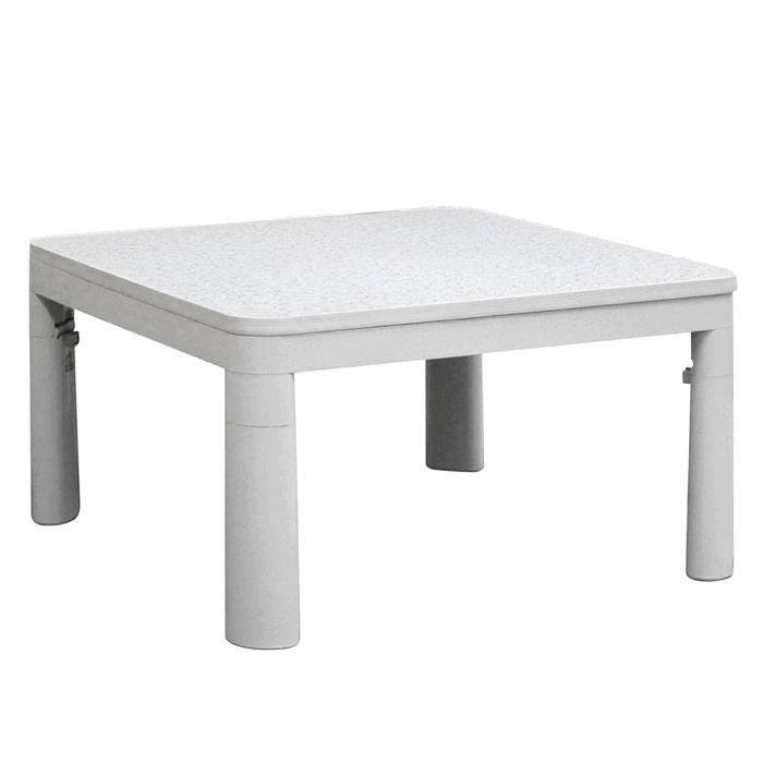 2025モデル 折りたたみ カジュアル こたつ 折れ脚 70×70cm FK-R7025LG