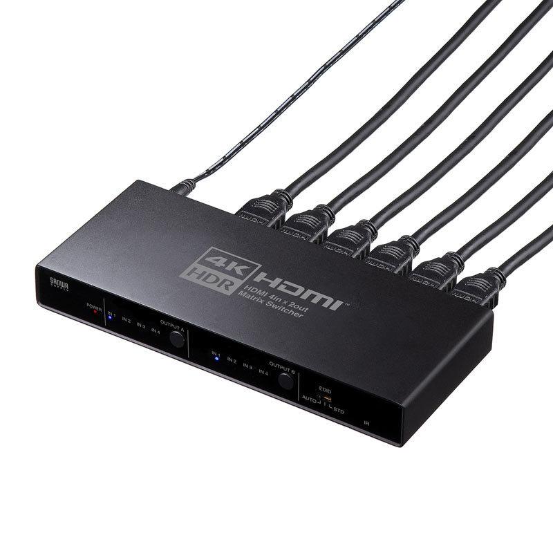 SANWA SUPPLY（サンワサプライ） HDMI切替分配器 4入力2出力 4K 手動