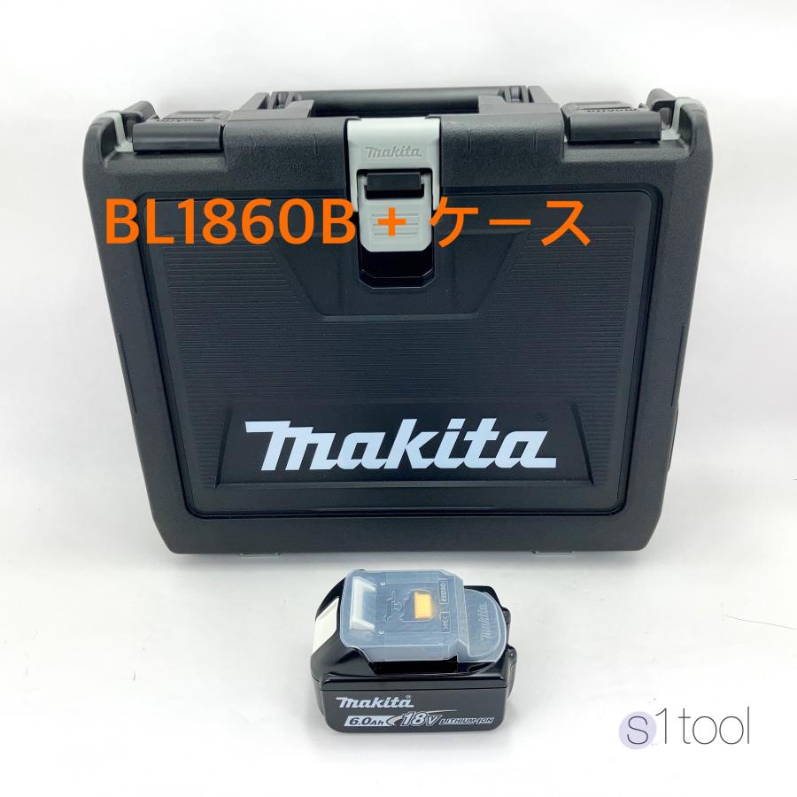 マキタ バッテリー BL1860B + ケース ( 純正品 18V 6.0Ah リチウム