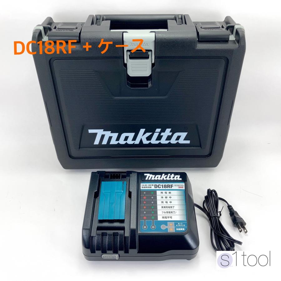 マキタ 充電器 純正品 14.4V/18V 対応 USB端子付き DC18RF + ケース