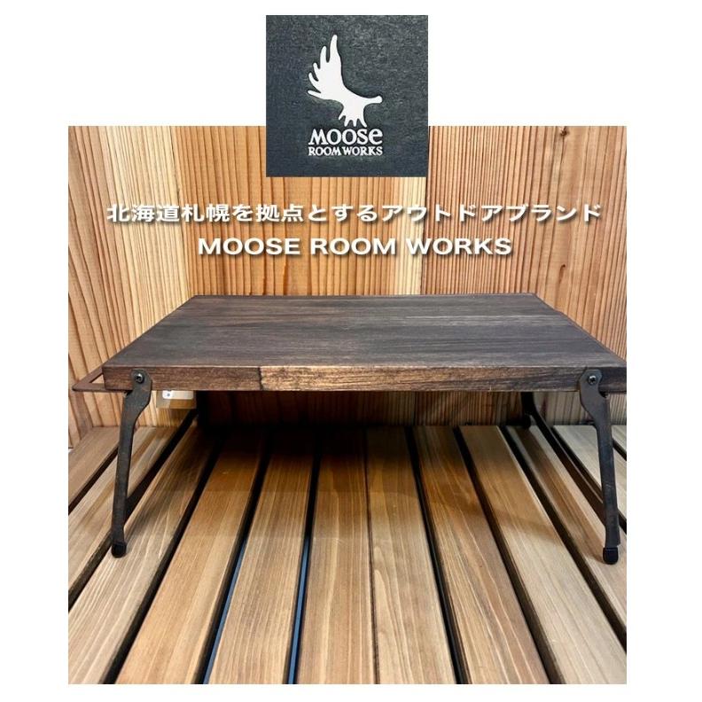 MOOSEROOMWORKS ムースルームワークス ko-patan リペアウッドテーブル