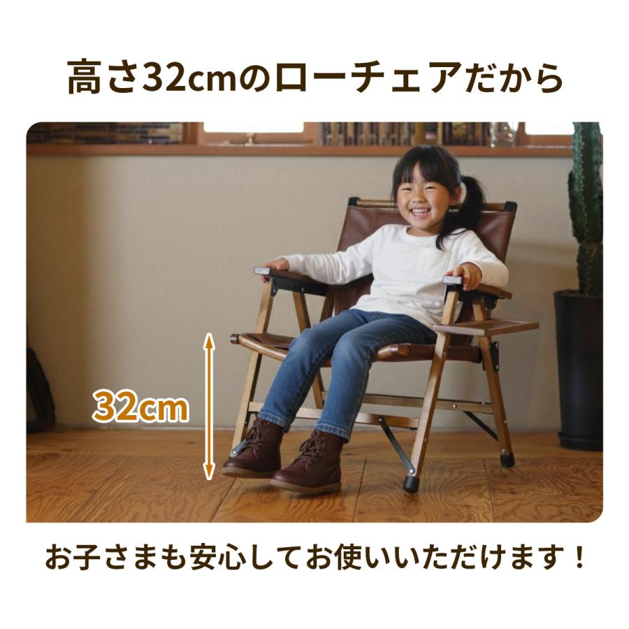 QUICKCAMP（クイックキャンプ） 一人掛け ウッドローチェア サイド