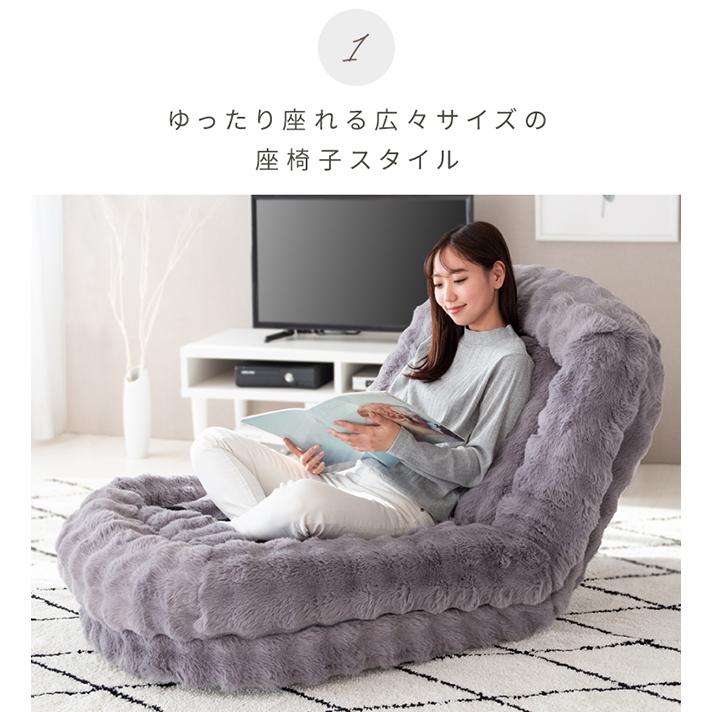 宮武製作所 【即納】ふわとろソファベッド Foure ソファ 2人掛け 2P 1P