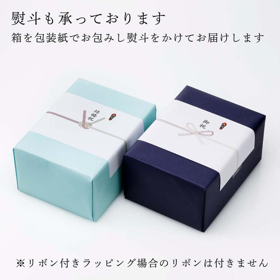 クリストフル Christofle 箸置き ペア ユニ シルバーコーディング 名