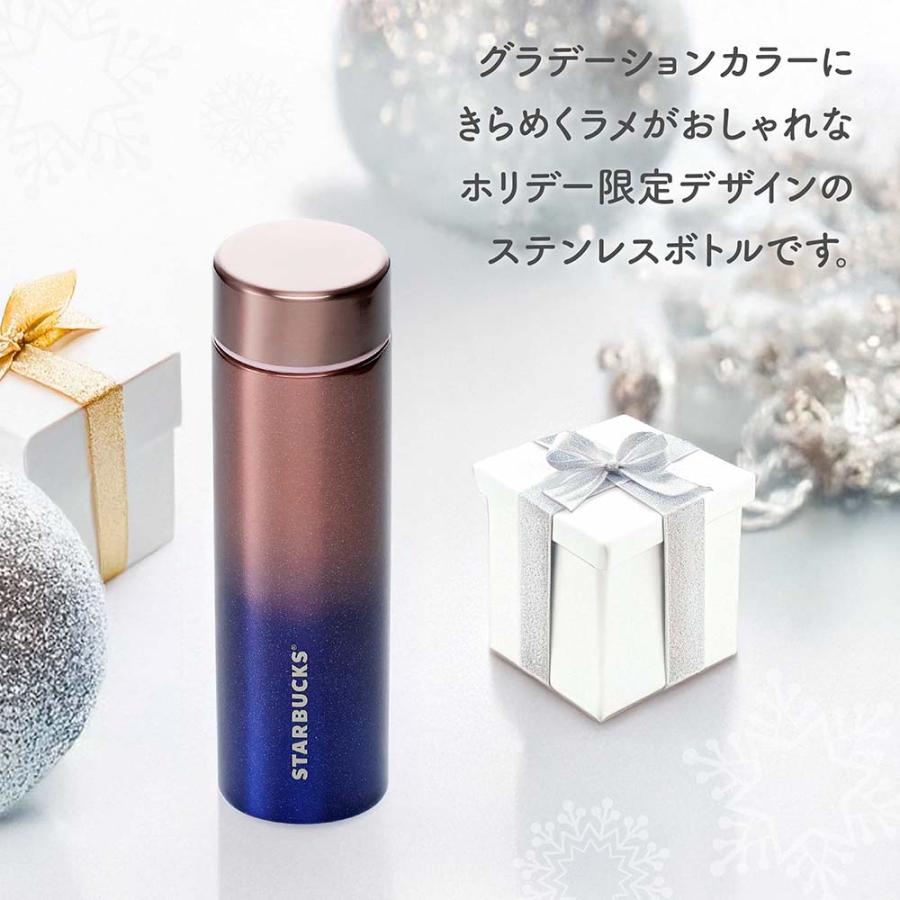 スターバックス（Starbucks Coffee） STARBUCKS ホリデー 2024