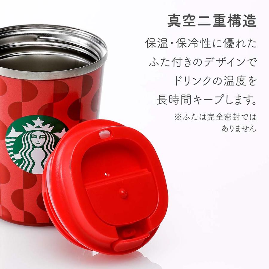 スターバックス（Starbucks Coffee） STARBUCKS ホリデー 2024