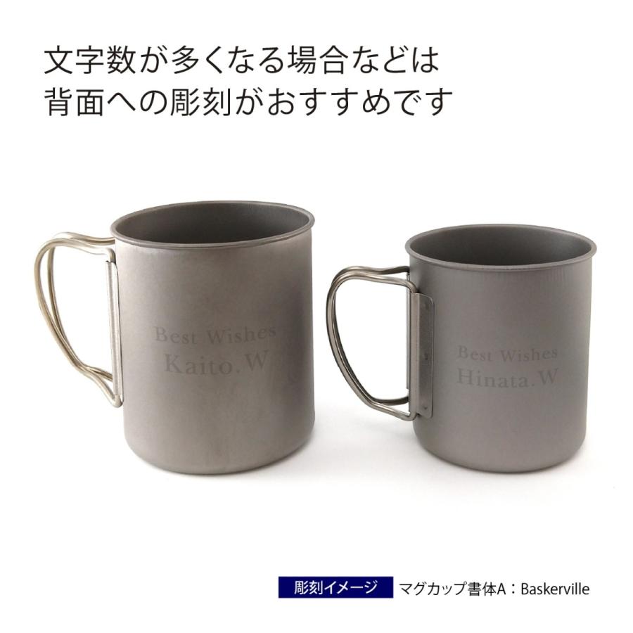 snow peak（スノーピーク） 【お急ぎ対応】snow peak チタン シングル