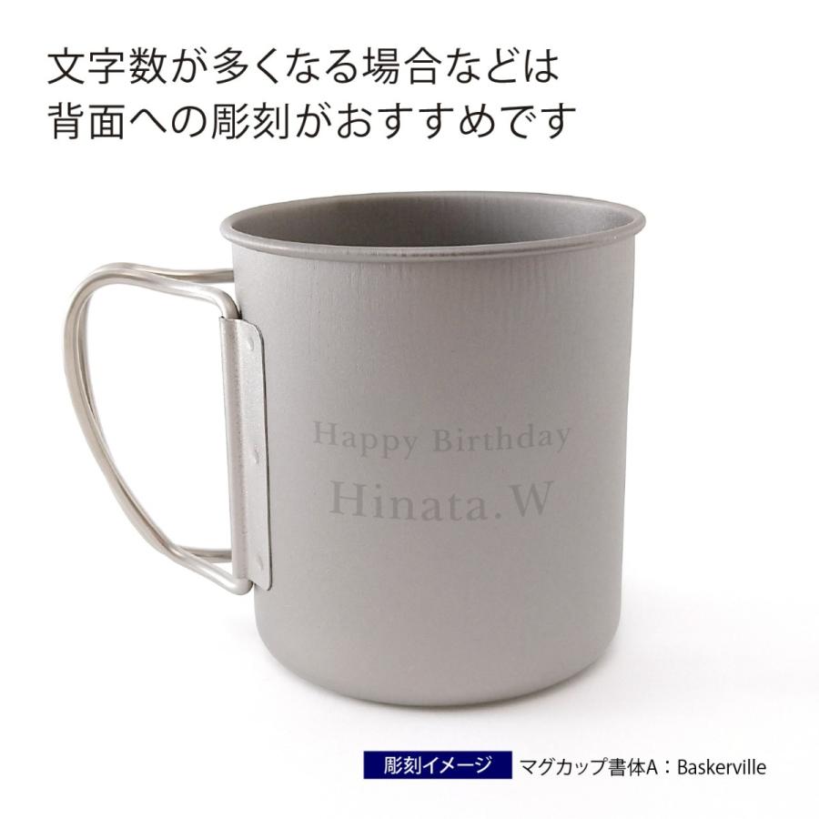 snow peak（スノーピーク） 【お急ぎ対応】snow peak チタン シングル