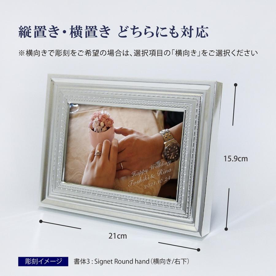 WEDGWOOD（ウェッジウッド） ヴェラ・ウォン ウィズラブ ピクチャー