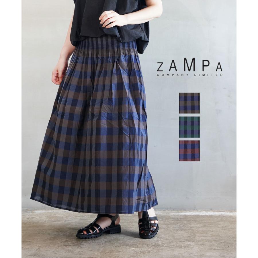 ZAMPA（ザンパ） チェック＋ストライプ リバーシブルスカート