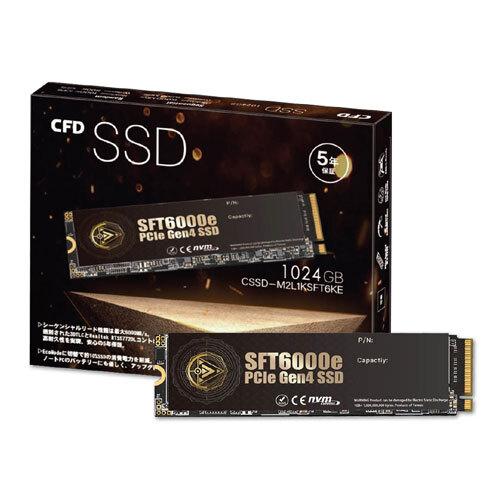 CFD販売 内蔵SSD CFD販売 CSSD-M2L1KSFT6KE [1TB/PCIe Gen4x4/M.2-2280