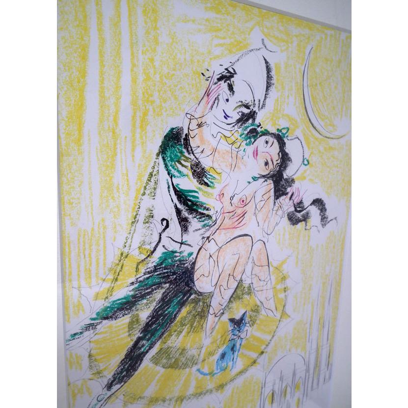 マイセン ハインツ・ヴェルナー 直筆画 オイルチョーク 魔法のそらとぶ