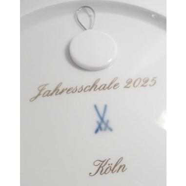 マイセン イヤープレート2025年 ケルン大聖堂 新品 在庫限り特価SALE