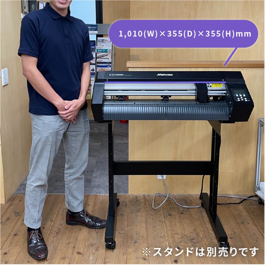 ミマキエンジニアリング CG-60AR コンプリートセット ミマキ CG-60AR