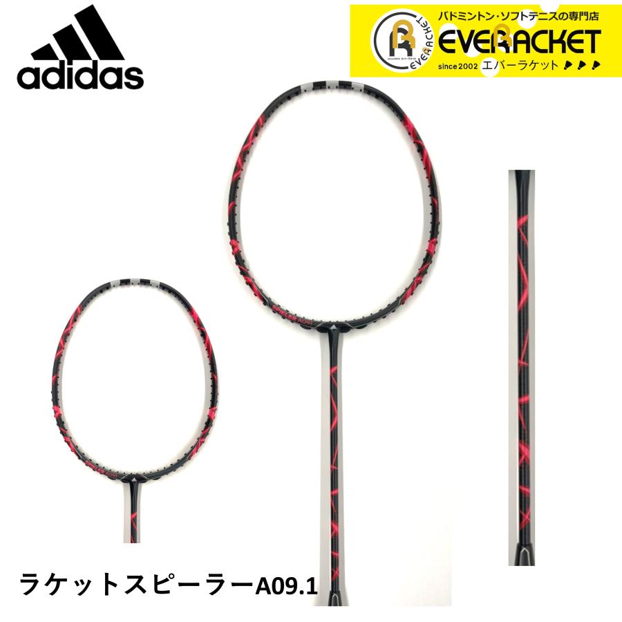 新品未使用 アディダス バドミントンラケット スピーラーA09 1｜Yahoo