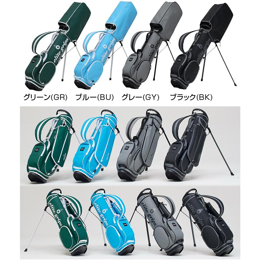 elite grips（エリートグリップ） 【100本限定品】 正規品 E type 7型