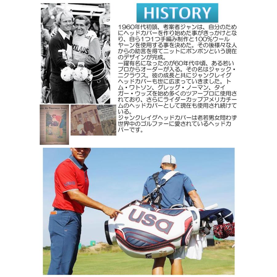 Jan Craig ジャンクレイグ ハンドメイド ゴルフ ヘッドカバー