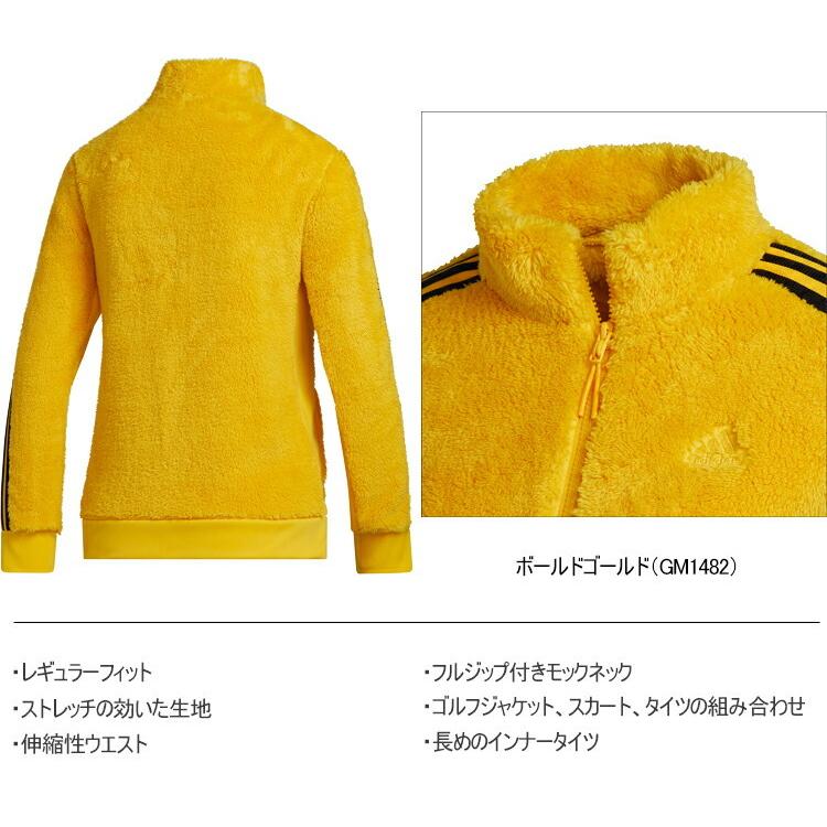 adidas（アディダス） スリーストライプス ボアフリース 3P