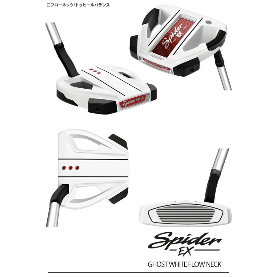 TaylorMade（テーラーメイド） 2021年モデル日本正規品54％OFF