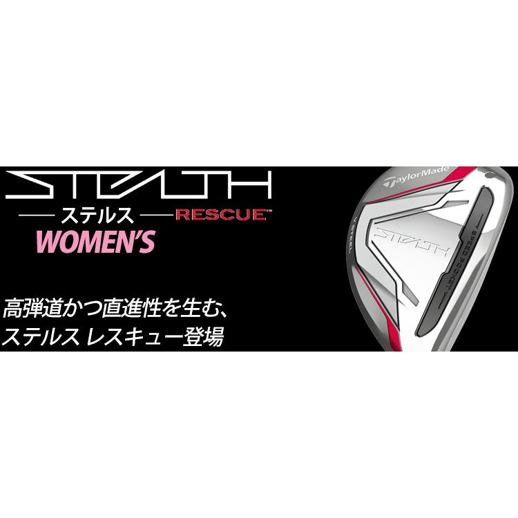 TaylorMade（テーラーメイド） 2022年モデル日本仕様25％OFF ステルス