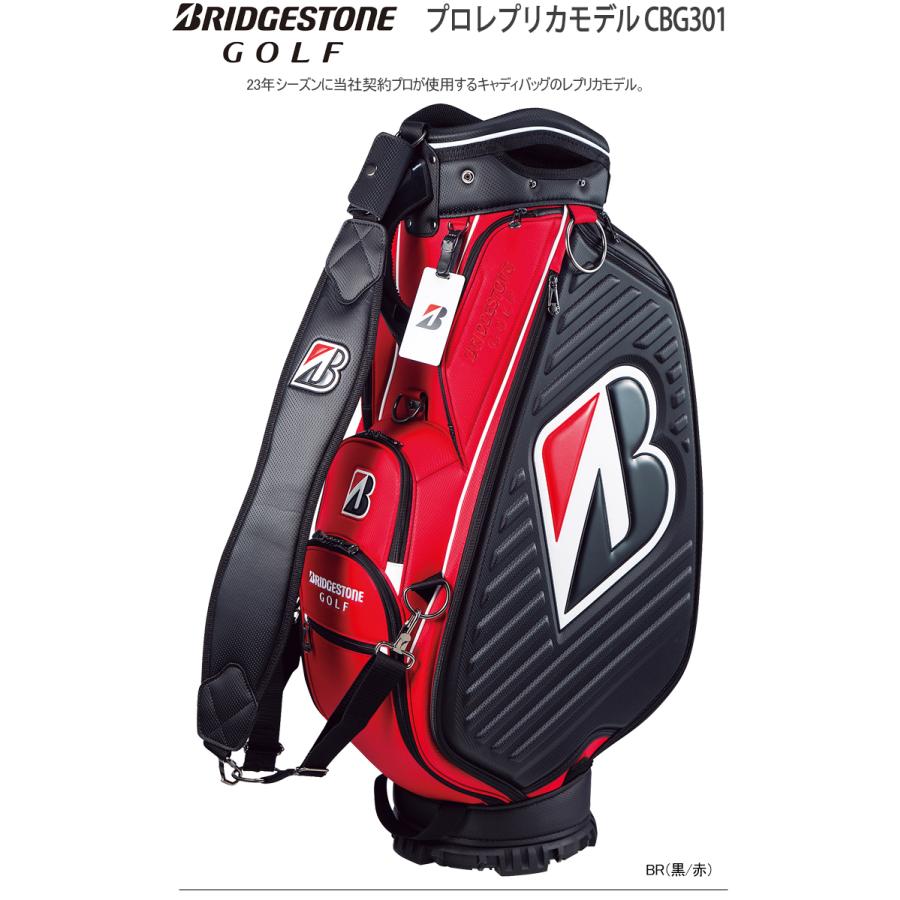 BRIDGESTONE（ブリヂストン） 2023年春夏モデル日本正規品