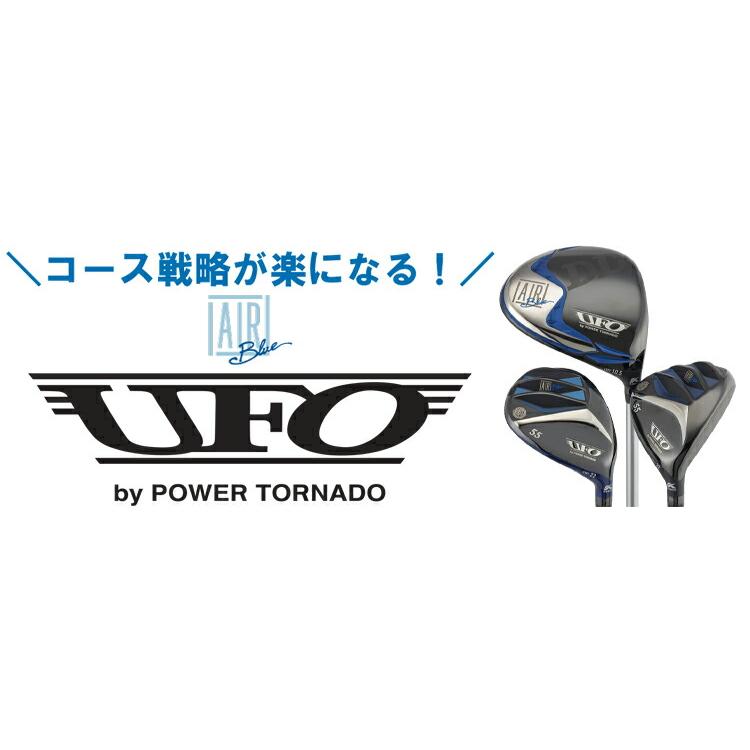 kasco（キャスコ） ユーフォー エアー ユーティリティ バイ パワー