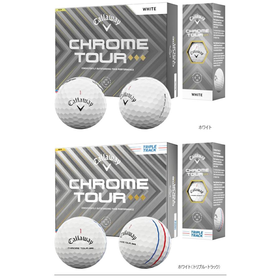 Callaway（キャロウェイ） クロム ツアー トリプルダイヤモンド ゴルフ