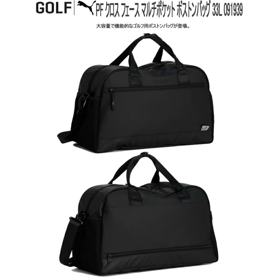 PUMA（プーマ） ゴルフ PF X FACE マルチポケット ボストンバッグ
