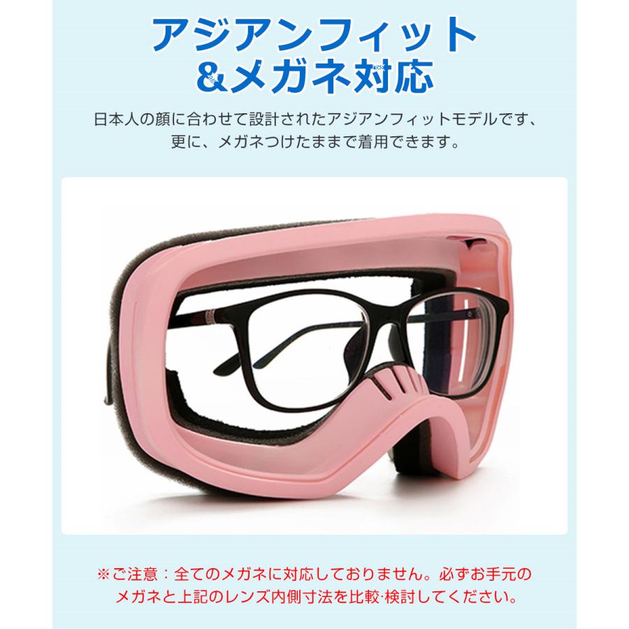 スノーボード スキー ゴーグル 収納袋付 スノーゴーグル ダブルレンズ