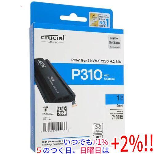 crucial P310 内蔵型 M.2 SSD CT1000P310SSD5-JP 1TB : エクセラー