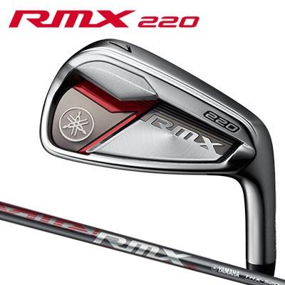 YAMAHA（ヤマハ） RMX-リミックス- 220 アイアン 5本セット(＃6〜PW