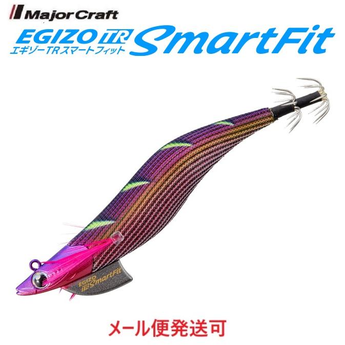 Major Craft（メジャークラフト） エギゾー TR スマートフィット 3.5号