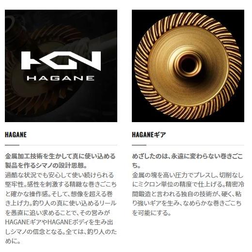 EXSENCE シマノ 23エクスセンスXR C3000M : フィッシング ランカー