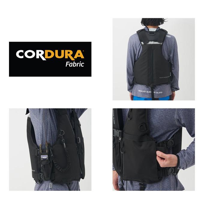 リバレイ RBB ロックショアシューティングベスト (7563