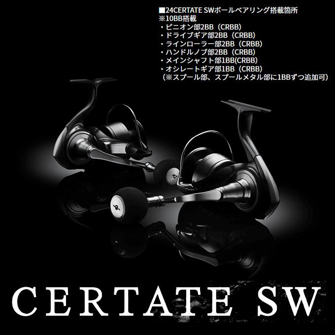 DAIWA（ダイワ） 24 セルテート SW 6000-H (2024年モデル) スピニング