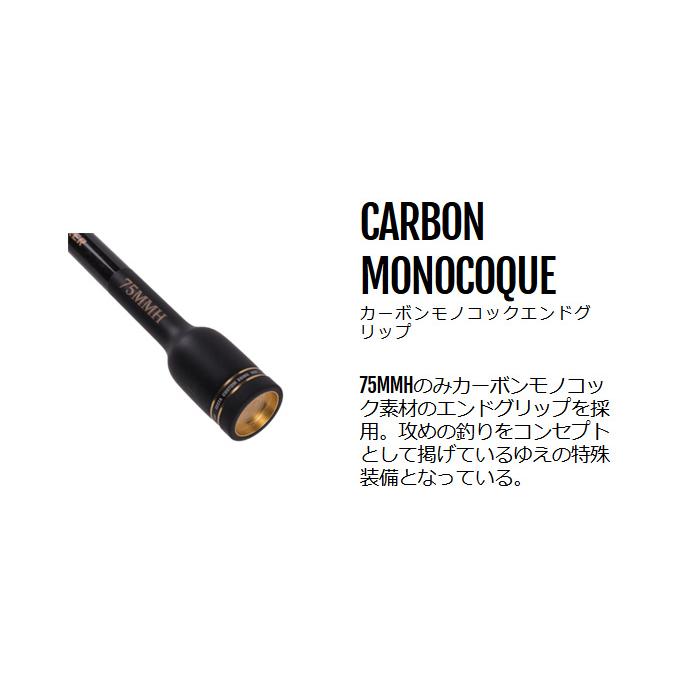 XESTA ゼスタ アサルトジェット タイプS (75MMH アグレッシブ