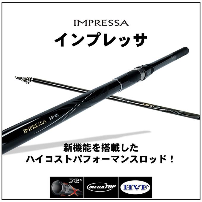 DAIWA（ダイワ） 【目玉商品】ダイワ 19 インプレッサ 3-53遠投・Y (磯