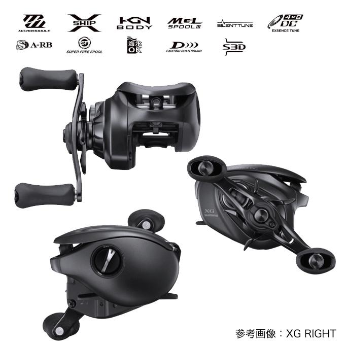 シマノ（SHIMANO） 22 エクスセンス DC XG LEFT 左ハンドル (2022年
