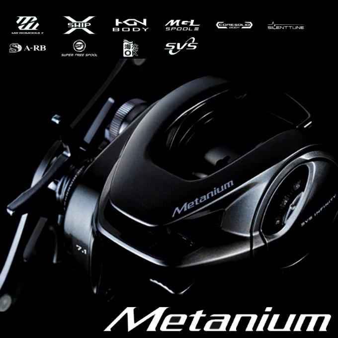 シマノ（SHIMANO） 23 メタニウム 100XG 右ハンドル (2023年モデル